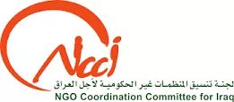 NCCI Approval for EADE Organization membership