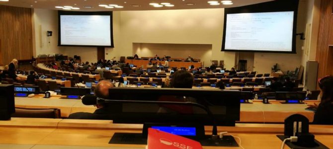 The Director of The Engineering Association for Development & Environment-EADE is participating in the conference of NGO COM Resumed Session which will reveiw EADE organization application for the Consultative Status of ECOSOC. The conference is helding during 21-30 May,2018 at the United Nations Headquarter, New York, USA.