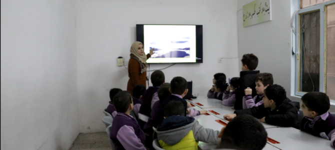 in cooperation with Al-Mobdioon Primary Private School in Mosul, EADE Organization started presenting regular environmental lectures in complete curricula and for all primary school levels during the education year 2019-2020.